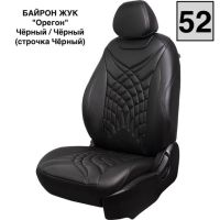 Чехлы Премиум Экокожа Байрон Президент|Жук на Great Wall Hover H5 2011-2017 г.в. Чехлы Премиум Экокожа Байрон Президент|Жук на Great Wall Hover H5 2011-2017 г.в.