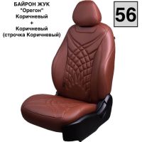 Чехлы Премиум Экокожа Байрон Президент|Жук на Great Wall Hover H5 2011-2017 г.в. Чехлы Премиум Экокожа Байрон Президент|Жук на Great Wall Hover H5 2011-2017 г.в.