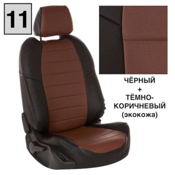 Авточехлы Автопилот Черный темно коричневый цвет