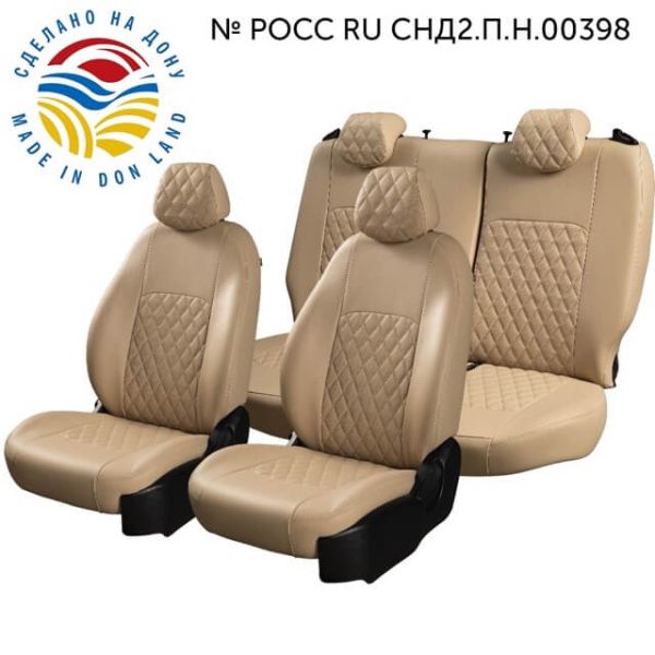 Чехлы Экокожа Турин Ромб на Great Wall Hover H5 2011-2017 г.в. Чехлы Экокожа Турин Ромб на Great Wall Hover H5 2011-2017 г.в.