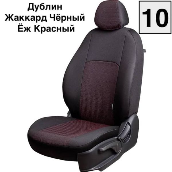 Чехлы Жаккард на Chery Tiggo (Т11) (2005-2012) Чехлы Жаккард на Chery Tiggo (Т11) (2005-2012)
