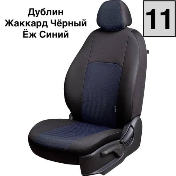 Чехлы Жаккард на Chery Tiggo (Т11) (2005-2012) Чехлы Жаккард на Chery Tiggo (Т11) (2005-2012)