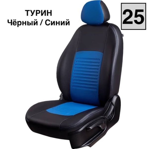 Чехлы Экокожа Турин Классик на Chevrolet Niva 2014-2016 г.в. Чехлы Экокожа Турин Классик на Chevrolet Niva 2014-2016 г.в.