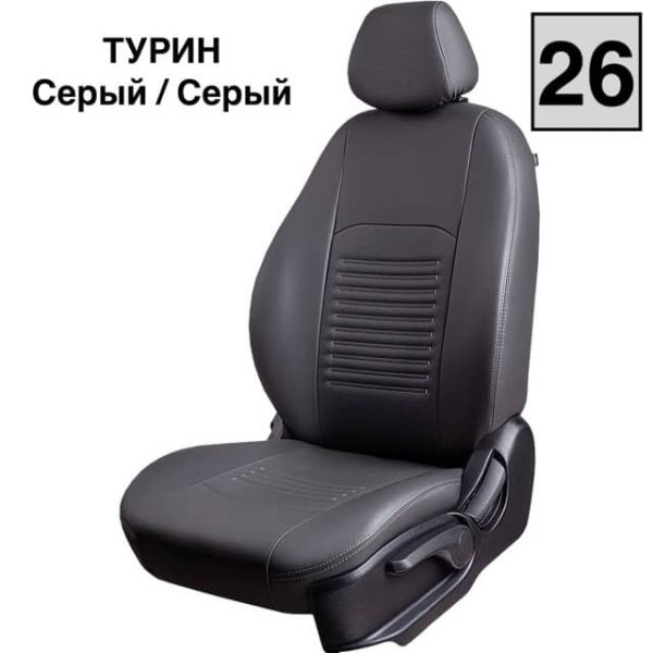 Чехлы Экокожа Турин Классик на Chevrolet Niva 2014-2016 г.в. Чехлы Экокожа Турин Классик на Chevrolet Niva 2014-2016 г.в.