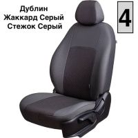 Чехлы Жаккард на Chery Tiggo (Т11) (2005-2012) Чехлы Жаккард на Chery Tiggo (Т11) (2005-2012)