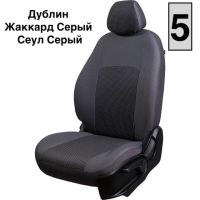 Чехлы Жаккард на Chery Tiggo (Т11) (2005-2012) Чехлы Жаккард на Chery Tiggo (Т11) (2005-2012)