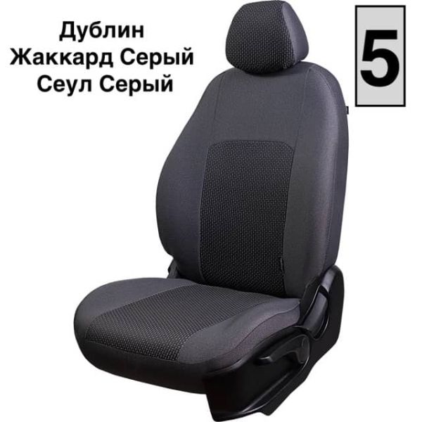 Чехлы Жаккард на Chery Tiggo (Т11) (2005-2012) Чехлы Жаккард на Chery Tiggo (Т11) (2005-2012)