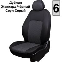 Чехлы Жаккард на Chery Tiggo (Т11) (2005-2012) Чехлы Жаккард на Chery Tiggo (Т11) (2005-2012)