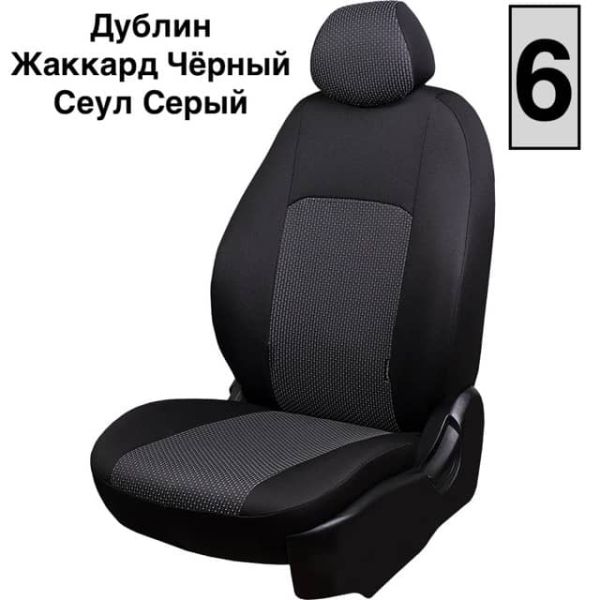 Чехлы Жаккард на Chery Tiggo (Т11) (2005-2012) Чехлы Жаккард на Chery Tiggo (Т11) (2005-2012)