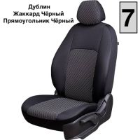 Чехлы Жаккард на Chery Tiggo (Т11) (2005-2012) Чехлы Жаккард на Chery Tiggo (Т11) (2005-2012)