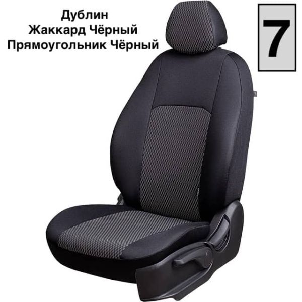 Чехлы Жаккард на Chery Tiggo (Т11) (2005-2012) Чехлы Жаккард на Chery Tiggo (Т11) (2005-2012)