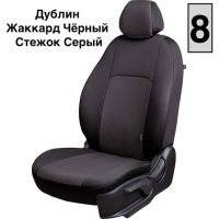 Чехлы Жаккард на Chery Tiggo (Т11) (2005-2012) Чехлы Жаккард на Chery Tiggo (Т11) (2005-2012)