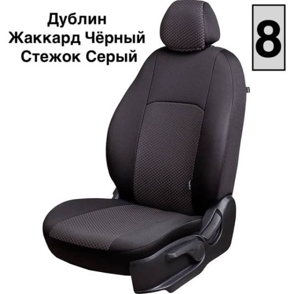 Чехлы Жаккард на Chery Tiggo (Т11) (2005-2012) Чехлы Жаккард на Chery Tiggo (Т11) (2005-2012)