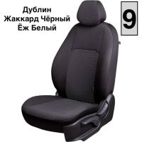 Чехлы Жаккард на Chery Tiggo (Т11) (2005-2012) Чехлы Жаккард на Chery Tiggo (Т11) (2005-2012)