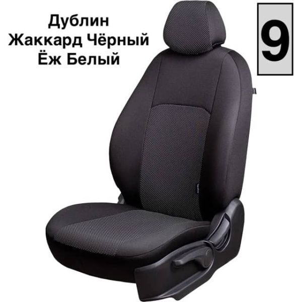 Чехлы Жаккард на Chery Tiggo (Т11) (2005-2012) Чехлы Жаккард на Chery Tiggo (Т11) (2005-2012)