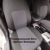 Чехлы Жаккард на Chery Tiggo (Т11) (2005-2012) Чехлы Жаккард на Chery Tiggo (Т11) (2005-2012)